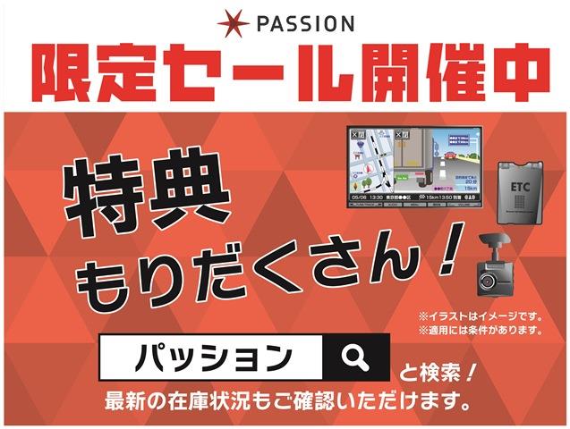 ニッサン セレナ 2枚目