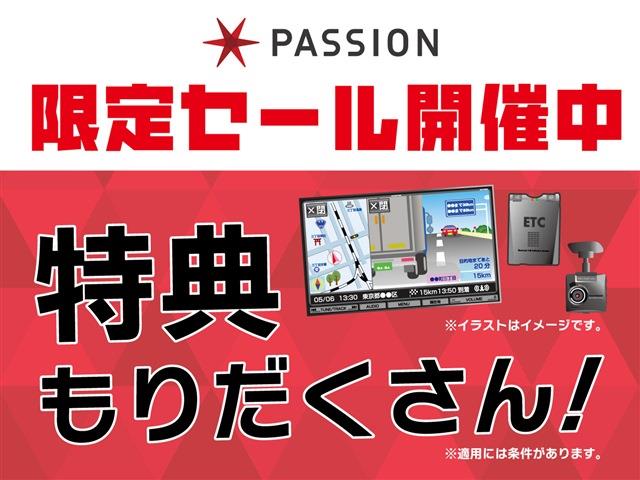 ニッサン セレナ 2枚目