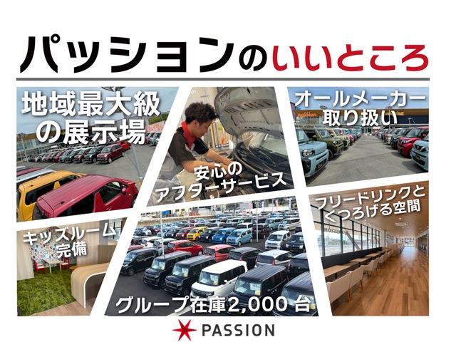 スバル ステラ 3枚目