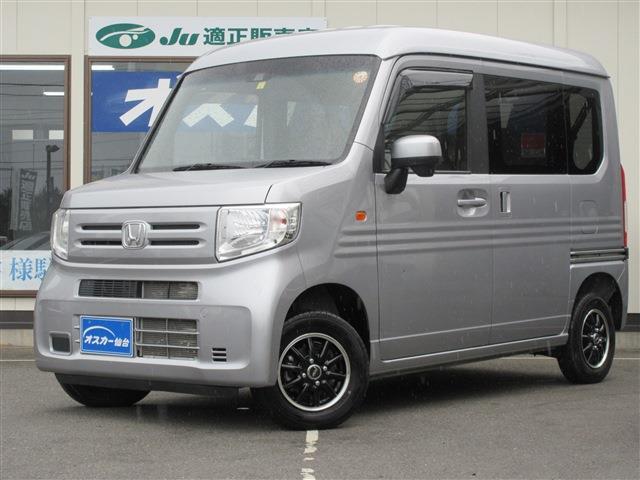 ホンダ N-VAN L 4WD　ホンダセンシング