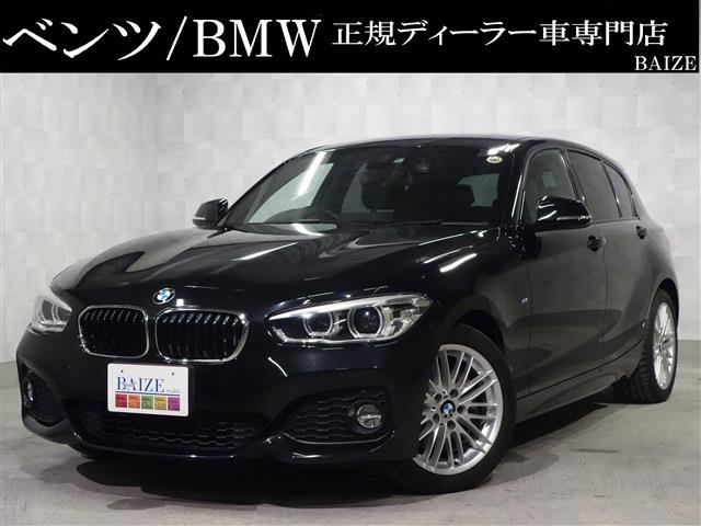 BMW(1シリーズ)