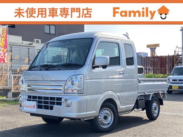 スーパーキャリィ