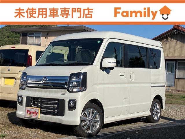 NV100クリッパーリオ