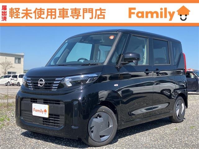 ルークス