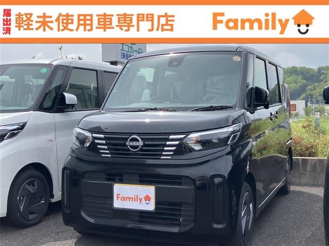 ルークス