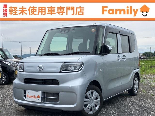 タント
