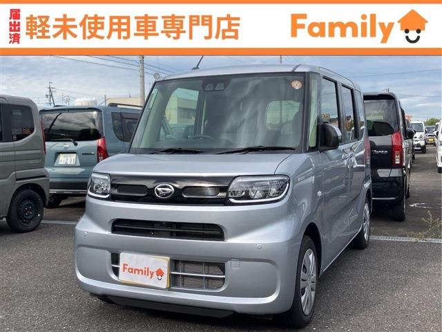 タント