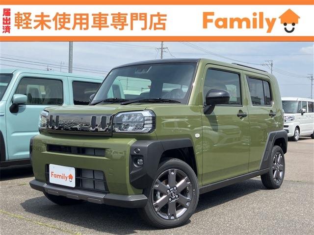 タフト