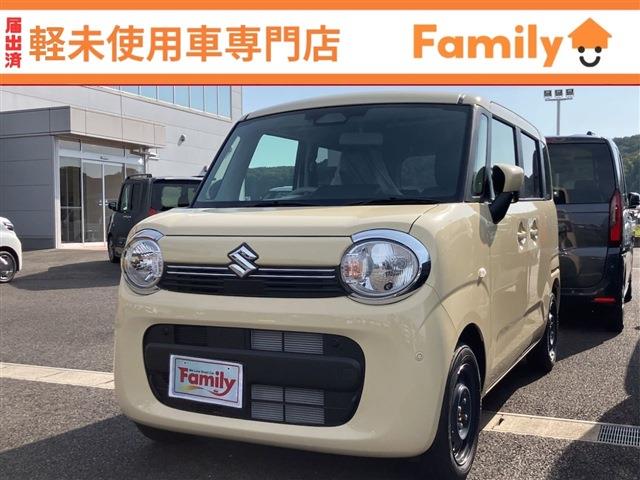 ワゴンRスマイル