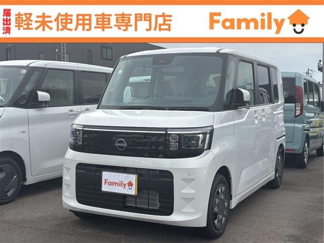 ルークス