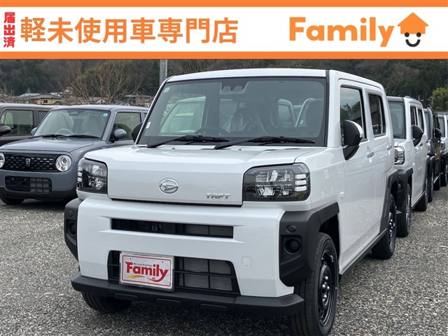 タフト