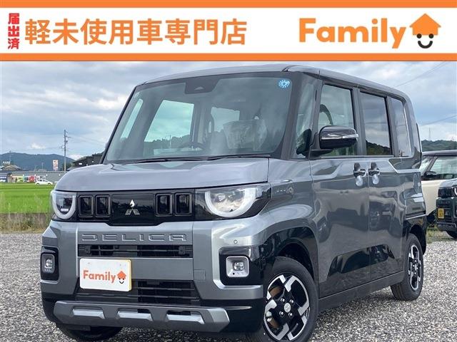 デリカミニ