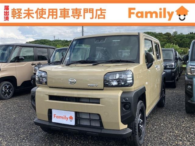 タフト