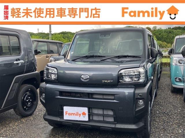 タフト