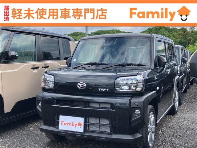 タフト
