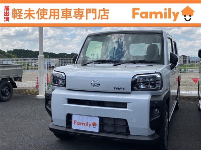 タフト