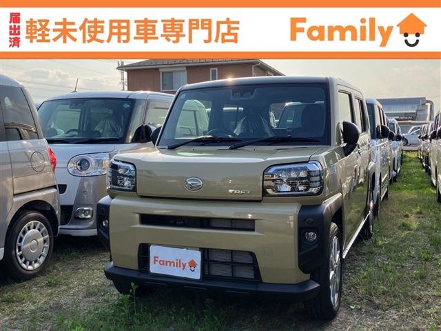タフト