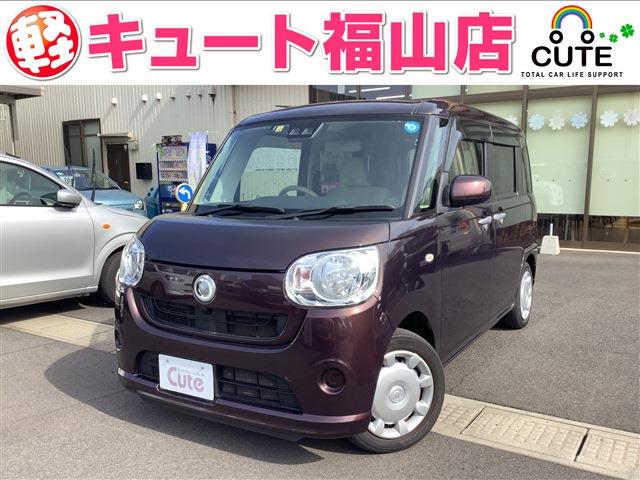ムーヴキャンバス