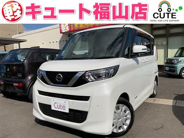 ルークス