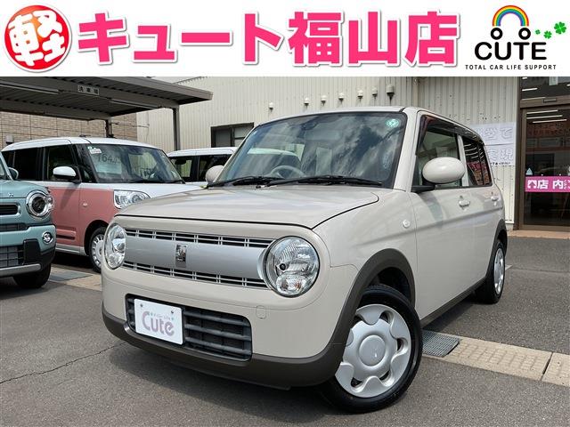 アルトラパン