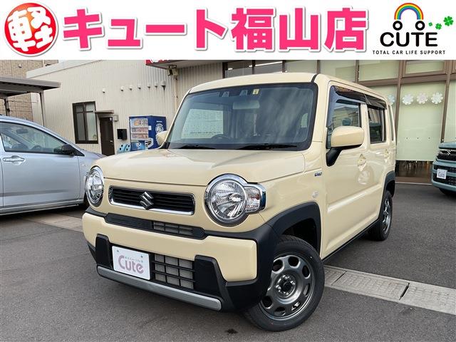 ハスラー