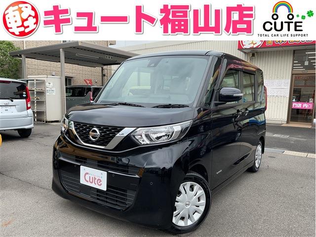 ルークス