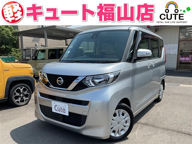ルークス