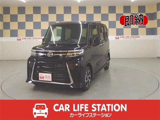 タントカスタム