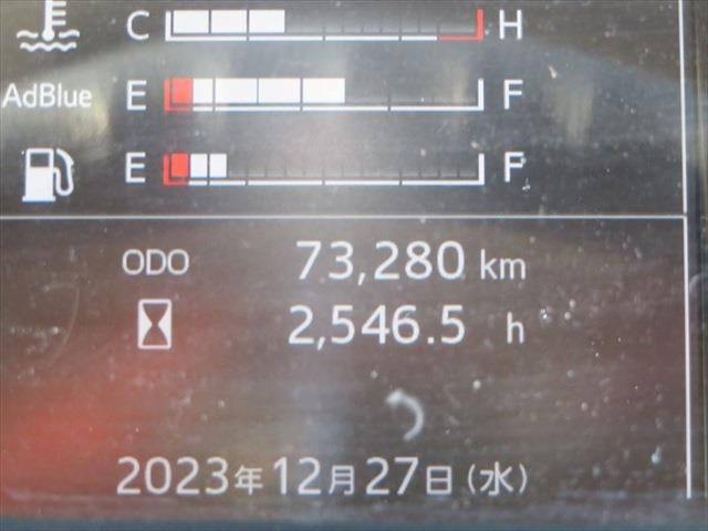 0日野プロフィア8.7立米ｺﾝｸﾘｰﾄﾐｷｻｰ車